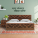 Regal furniture-Wooden Bed | BDH-362
